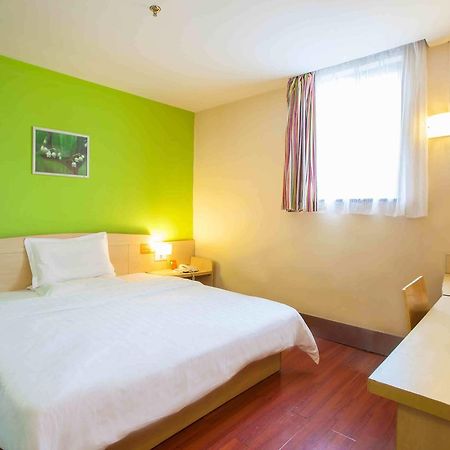7Days Inn Chenzhou Guiyang Ouyanghai Avenue الغرفة الصورة