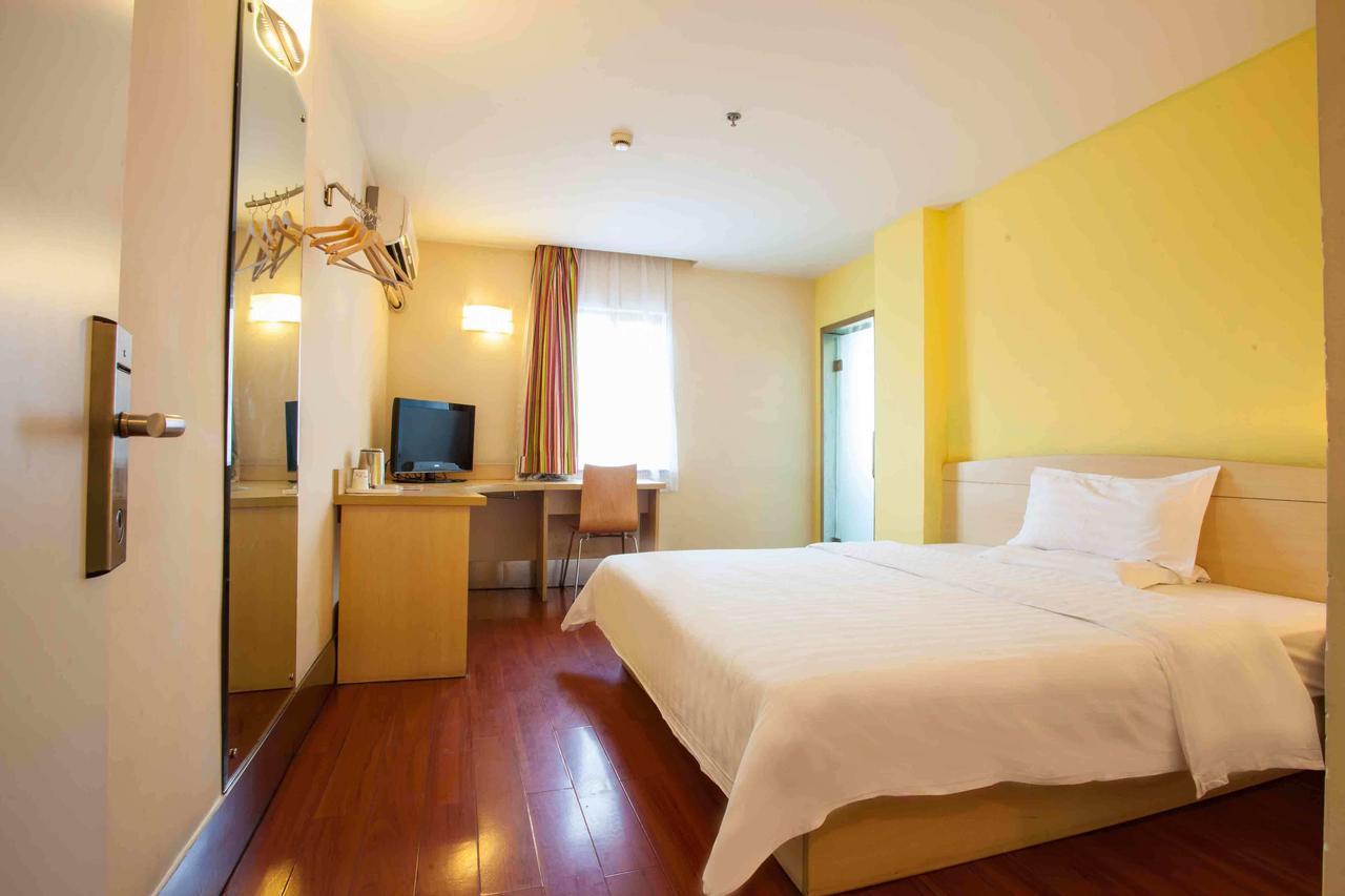 7Days Inn Chenzhou Guiyang Ouyanghai Avenue الغرفة الصورة